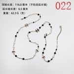 激安シャネルアクセサリーコピー